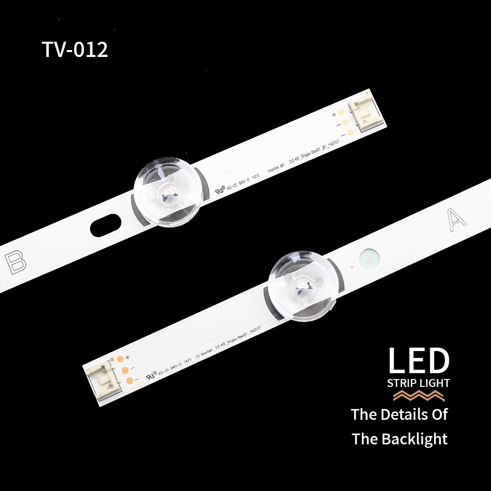 TV-012 49 inch LG LB Original Lens